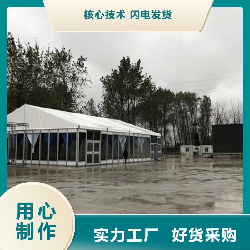 宴会篷房租赁-视频-来宾市宴会篷房租赁-此地可服务区域合山|象州|梧州|崇左|柳州|贵港|钦州|桂林|玉林