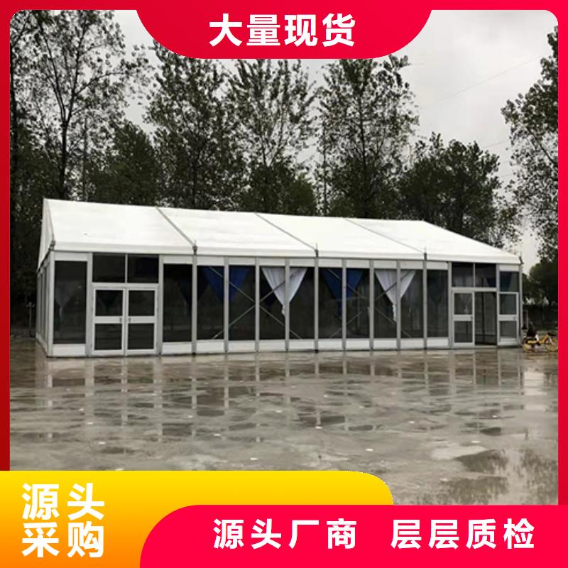 宴会篷房租赁-视频-宴会篷房租赁|扬州市|江都|广陵|镇江|泰州|南通|连云港|常州|盐城|南京