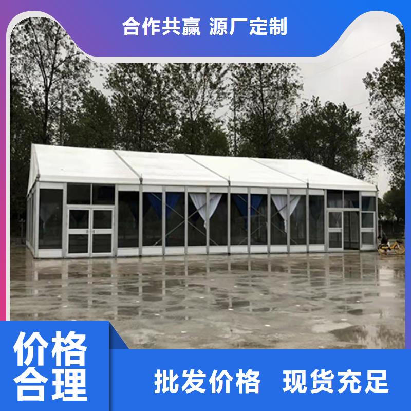 宴会篷房租赁-视频-浦口|六合|盐城|南通|徐州|连云港|淮安宴会篷房租赁价格公道-九州婚庆宴会车展览篷房租赁出租展览 (南京市分公司)