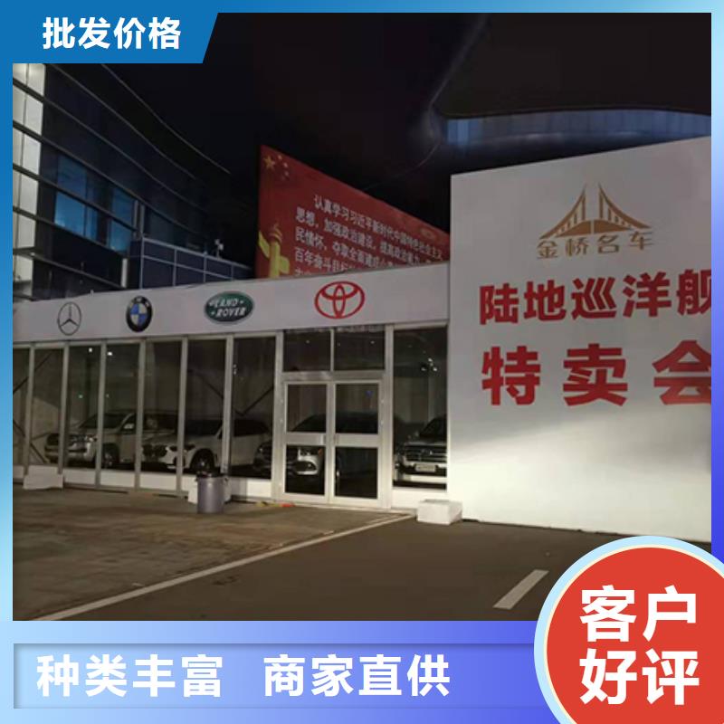 郧西婚礼蓬房长租短租均可