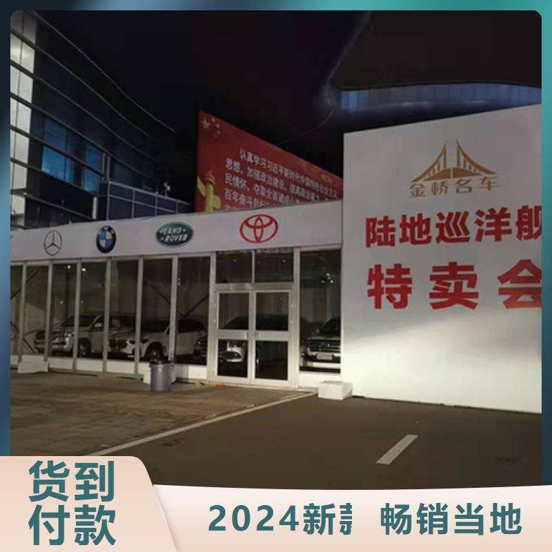 篷房出租车展篷房出租租赁实力团队
