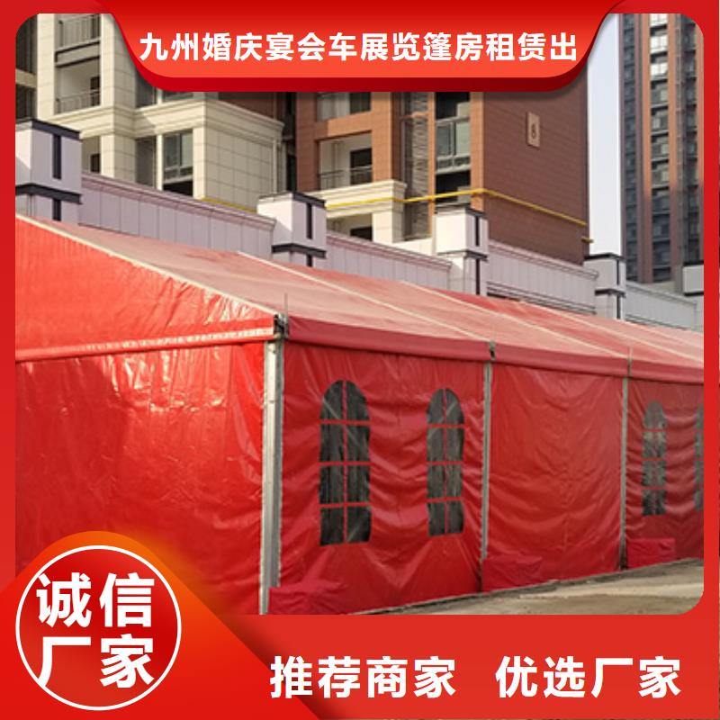 宴会篷房租赁-视频-宴会篷房租赁|常州市|天宁|金坛|南通|泰州|淮安|镇江|连云港|盐城