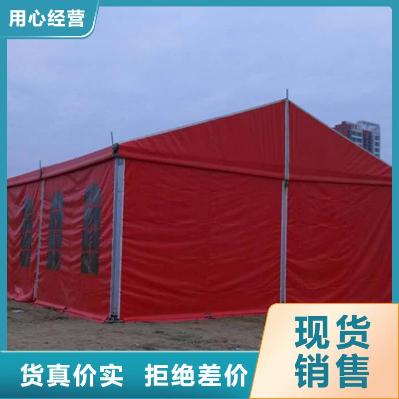 宴会篷房租赁-视频-宴会篷房租赁|荆门市|掇刀|钟祥|黄冈|咸宁|黄石|襄阳|武汉|荆州|十堰