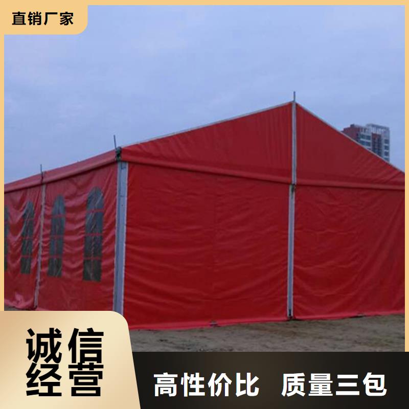宴会篷房租赁-视频-贵州省安顺市|西秀|普定|贵阳|黔西南|毕节|铜仁宴会篷房租赁-九州