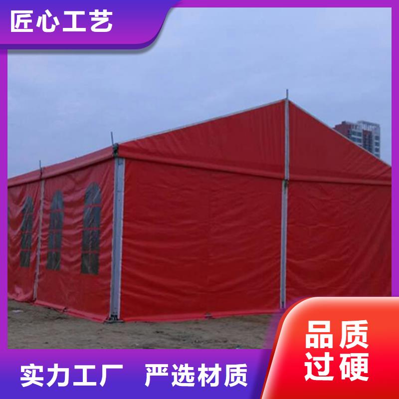 【篷房出租】_篷房出租租赁经验丰富