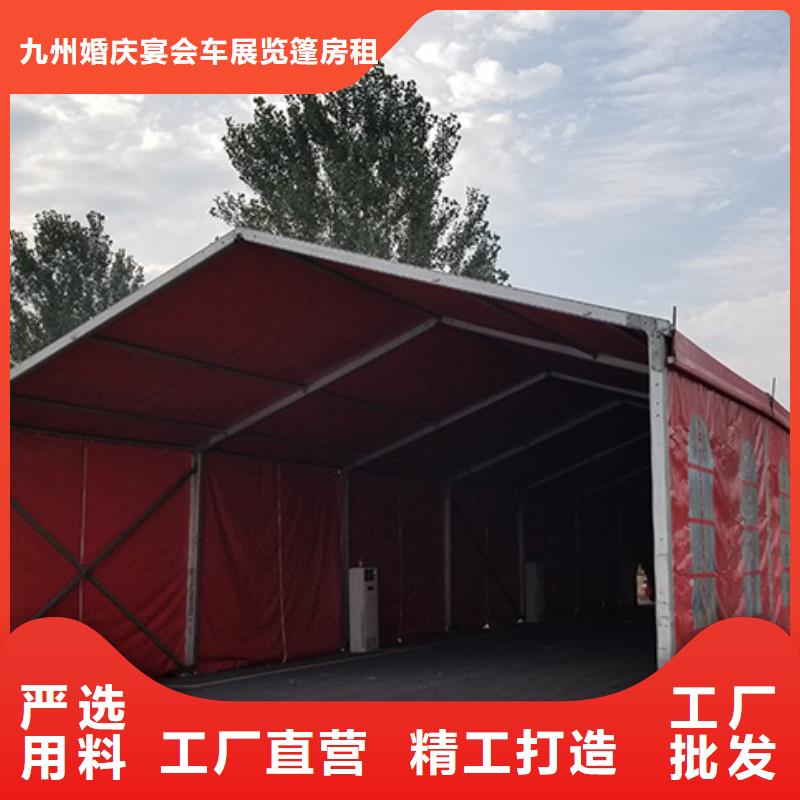 宴会篷房租赁-视频-贵州省安顺市|西秀|普定|贵阳|黔西南|毕节|铜仁宴会篷房租赁-九州