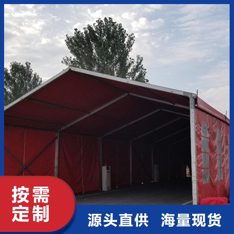 宴会篷房租赁-视频-宴会篷房租赁-九州婚庆宴会车展览篷房租赁出租展览 (郴州市分公司)服务区域安仁|桂东|邵阳|常德|长沙|张家界|怀化|湘潭|娄底