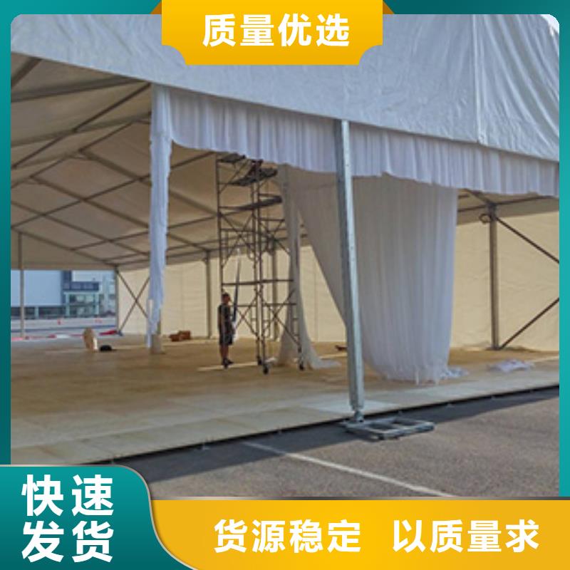 宴会篷房租赁-视频-包头|鄂尔多斯|通辽|兴安|锡林郭勒|乌兰察布|呼伦贝尔宴会篷房租赁实力商家-九州婚庆宴会车展览篷房租赁出租展览 (阿拉善市分公司)