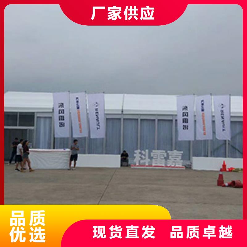 宴会篷房租赁-视频-包头|鄂尔多斯|通辽|兴安|锡林郭勒|乌兰察布|呼伦贝尔宴会篷房租赁实力商家-九州婚庆宴会车展览篷房租赁出租展览 (阿拉善市分公司)