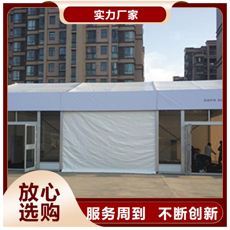 宴会篷房租赁-视频-浦口|六合|盐城|南通|徐州|连云港|淮安宴会篷房租赁价格公道-九州婚庆宴会车展览篷房租赁出租展览 (南京市分公司)