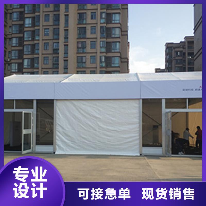 宴会篷房租赁-视频-洪山|武昌|黄石|咸宁|孝感|十堰|鄂州|宜昌九州宴会篷房租赁_ 九州婚庆宴会车展览篷房租赁出租展览 (武汉市分公司)