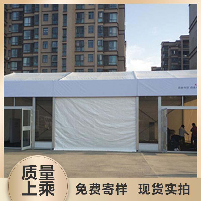 宴会篷房租赁-视频-宴会篷房租赁-九州婚庆宴会车展览篷房租赁出租展览 (延安市分公司)服务区域延川|黄陵|安康|汉中|西安|铜川|榆林