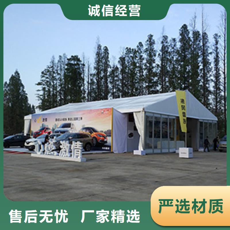 【篷房出租红色篷房出租实力公司】