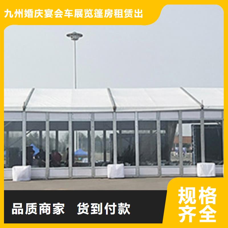 大悟白色帐篷坚固耐用