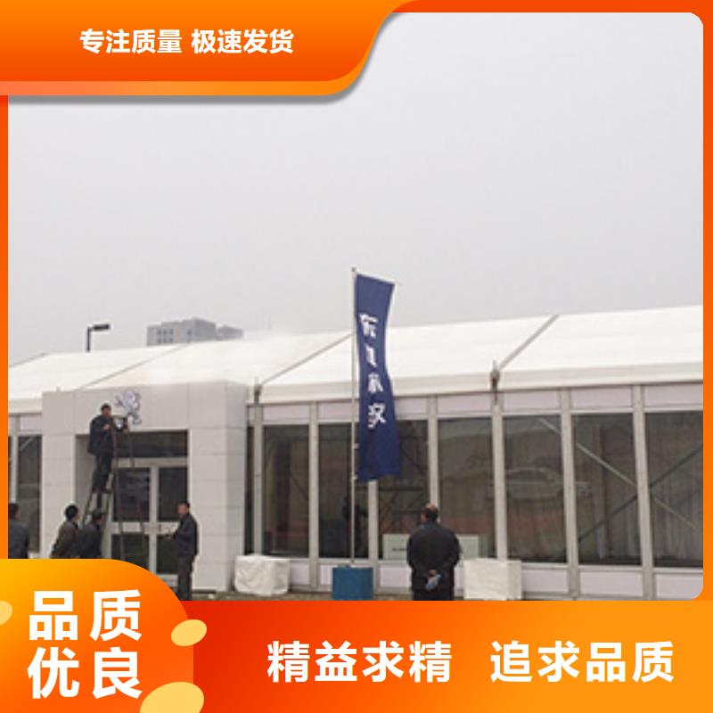 郧西婚礼蓬房长租短租均可