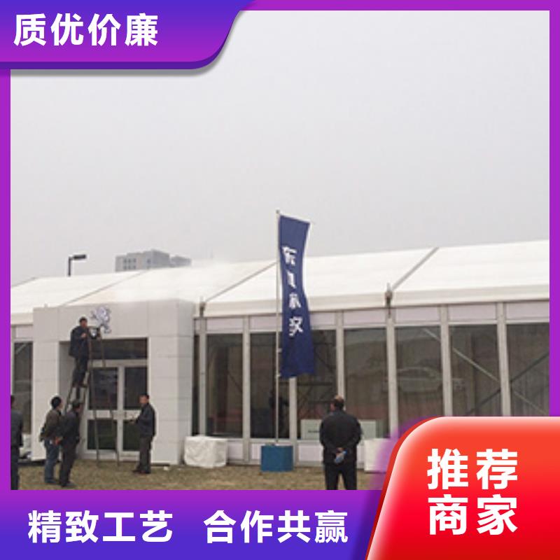  篷房出租