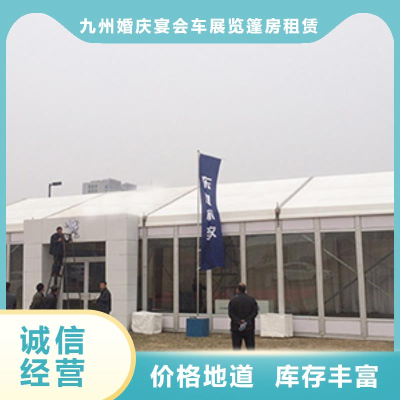 篷房出租红色篷房出租好评度高
