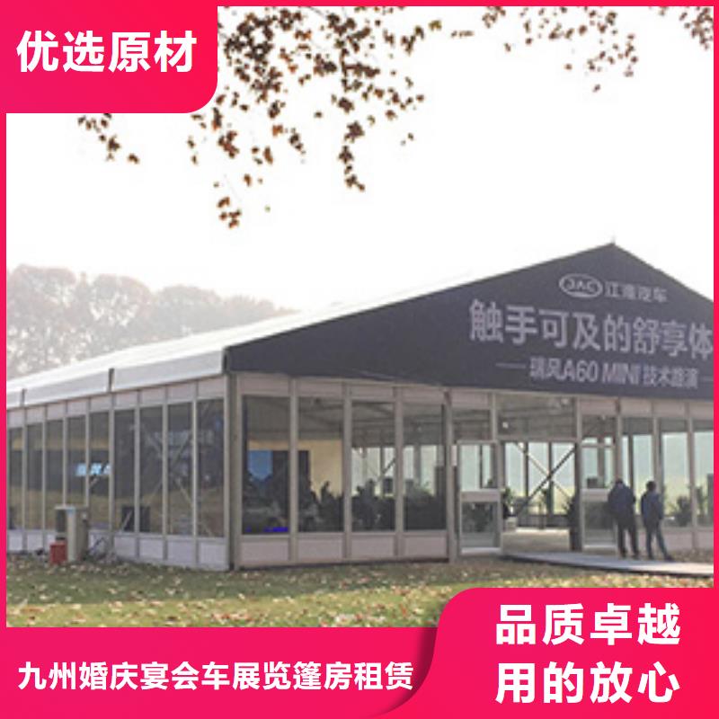 【篷房出租】-篷房帐篷出租良好口碑