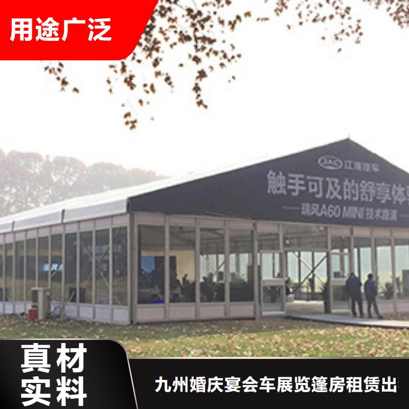 宴会篷房租赁-视频-宴会篷房租赁-广西省桂林市永福|雁山|南宁|贵港|柳州|来宾|河池|贺州|崇左(附近)公司