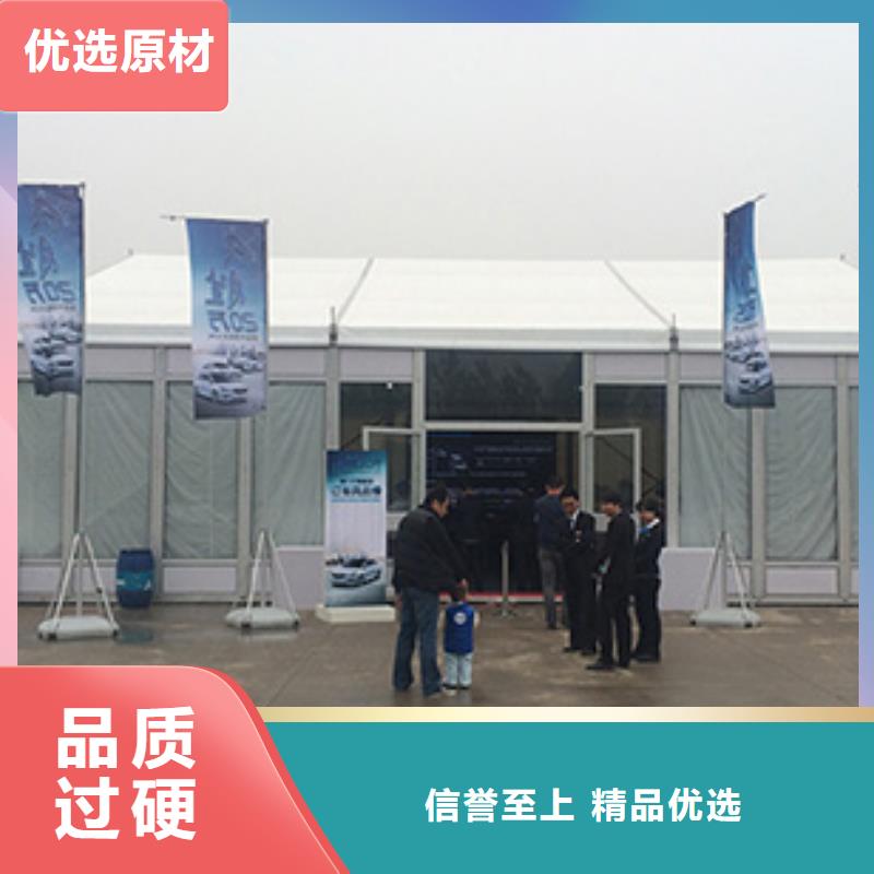 红白喜事帐篷出租租赁搭建价格从优