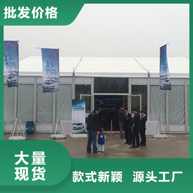 【篷房出租】,车展览会篷房出租租赁专业品质