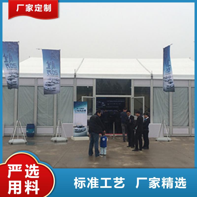 宴会篷房租赁-视频-山东省济南市|商河|槐荫|青岛|临沂|潍坊|滨州|德州宴会篷房租赁-九州