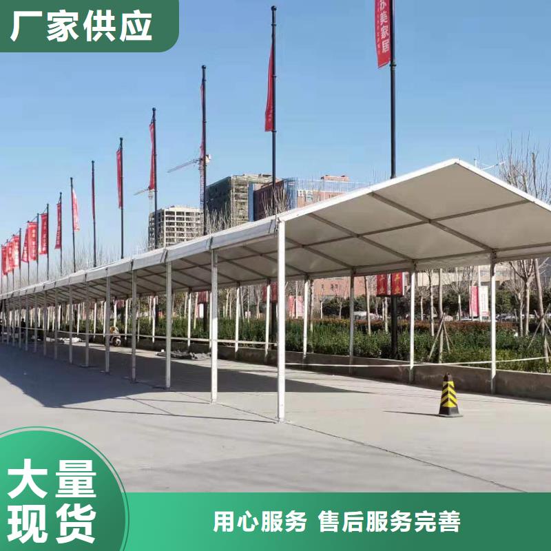 户外帐篷出租租赁搭建经验丰富