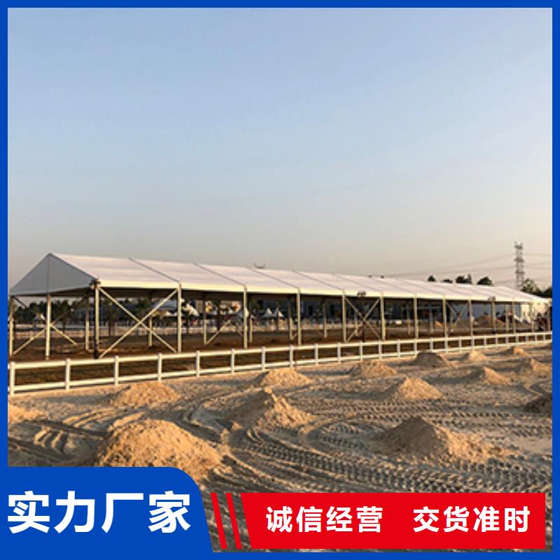 应城酒席蓬租售一体