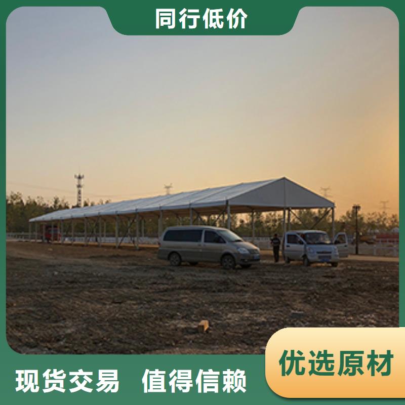 篷房出租活动篷房租赁解决方案