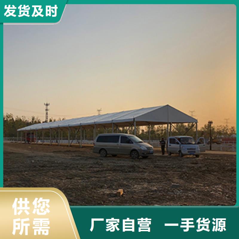 珠海市狮山街道临时篷房出租租赁搭建找九州篷房展览有限公司