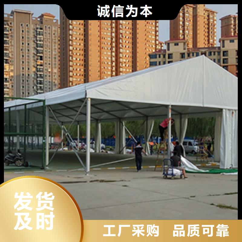 宴会篷房租赁-视频-宴会篷房租赁-九州婚庆宴会车展览篷房租赁出租展览 (邯郸市分公司)服务区域曲周|广平|邢台|廊坊|保定|石家庄|承德|张家口
