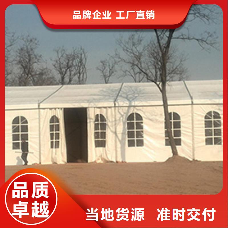 宴会篷房租赁-视频-宴会篷房租赁|荆门市|掇刀|钟祥|黄冈|咸宁|黄石|襄阳|武汉|荆州|十堰
