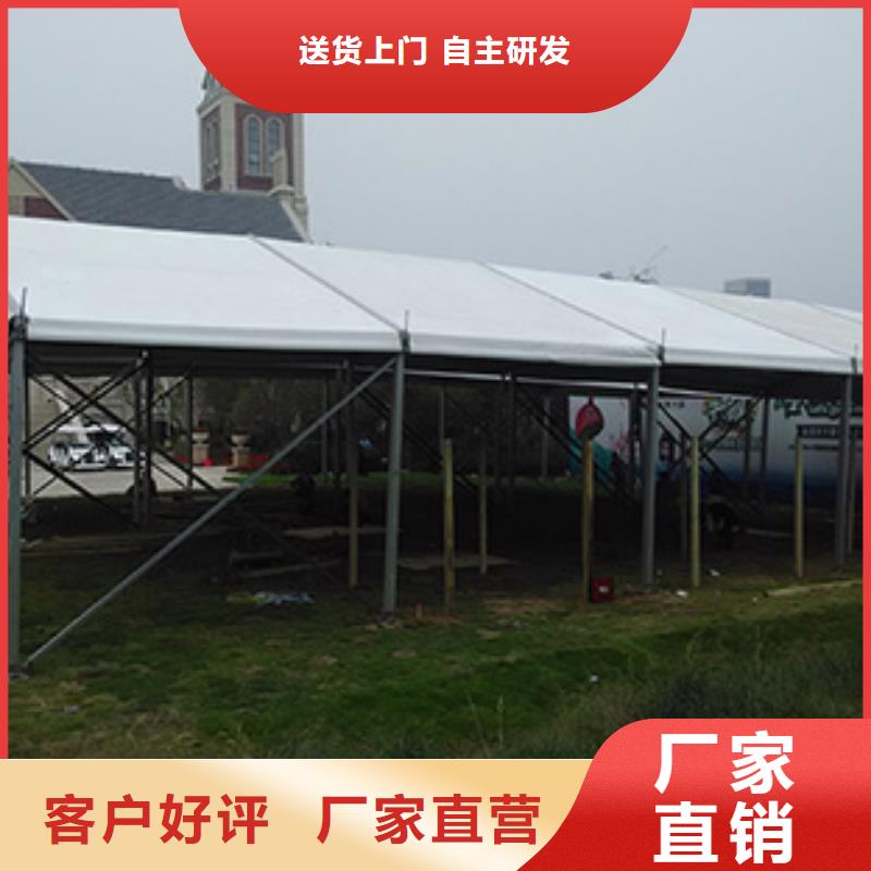 宴会篷房租赁-视频-宴会篷房租赁|荆门市|掇刀|钟祥|黄冈|咸宁|黄石|襄阳|武汉|荆州|十堰