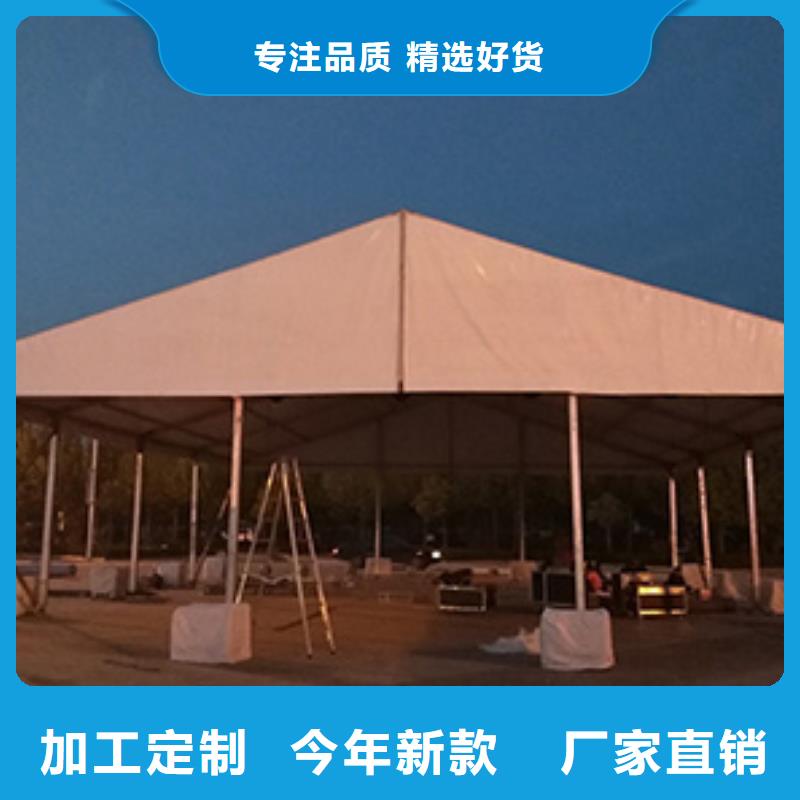 篷房出租红色篷房出租好评度高