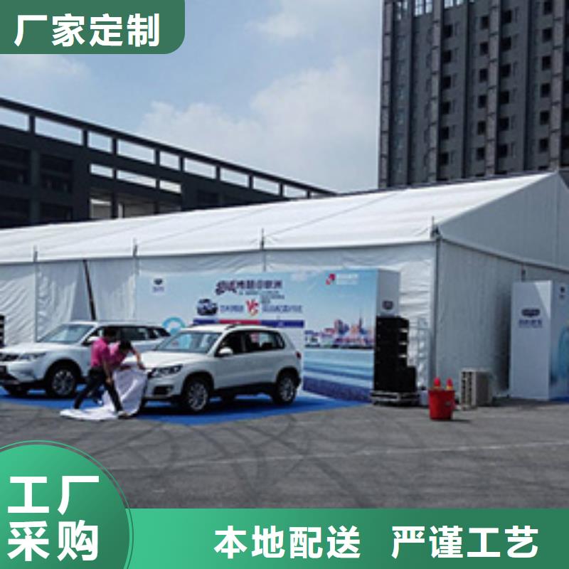 宴会篷房租赁-视频-来宾市宴会篷房租赁-此地可服务区域合山|象州|梧州|崇左|柳州|贵港|钦州|桂林|玉林