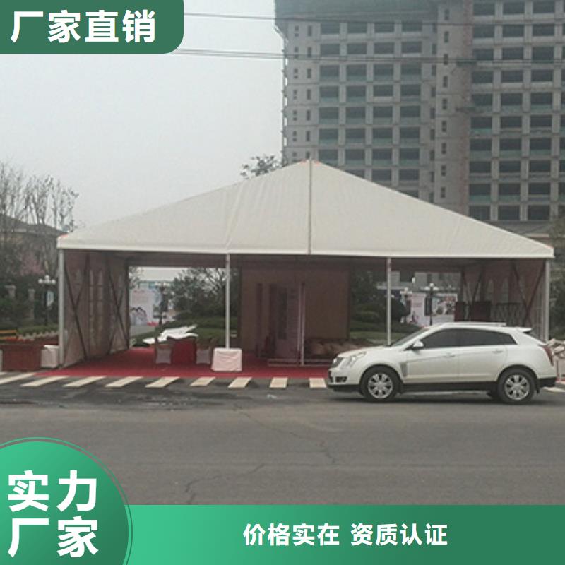 宴会篷房租赁-视频-宴会篷房租赁-九州婚庆宴会车展览篷房租赁出租展览 (延安市分公司)服务区域延川|黄陵|安康|汉中|西安|铜川|榆林