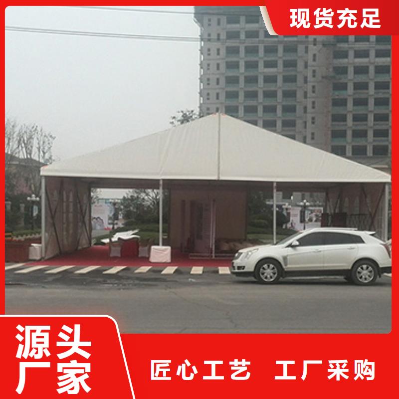 【篷房出租】-篷房帐篷出租良好口碑