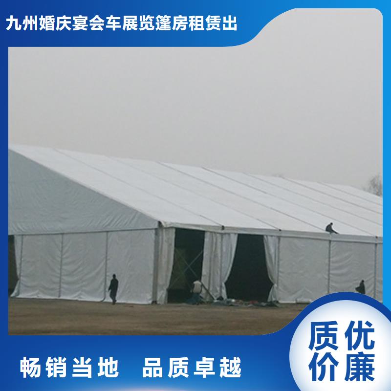 篷房出租-婚礼篷房出租租赁知名公司