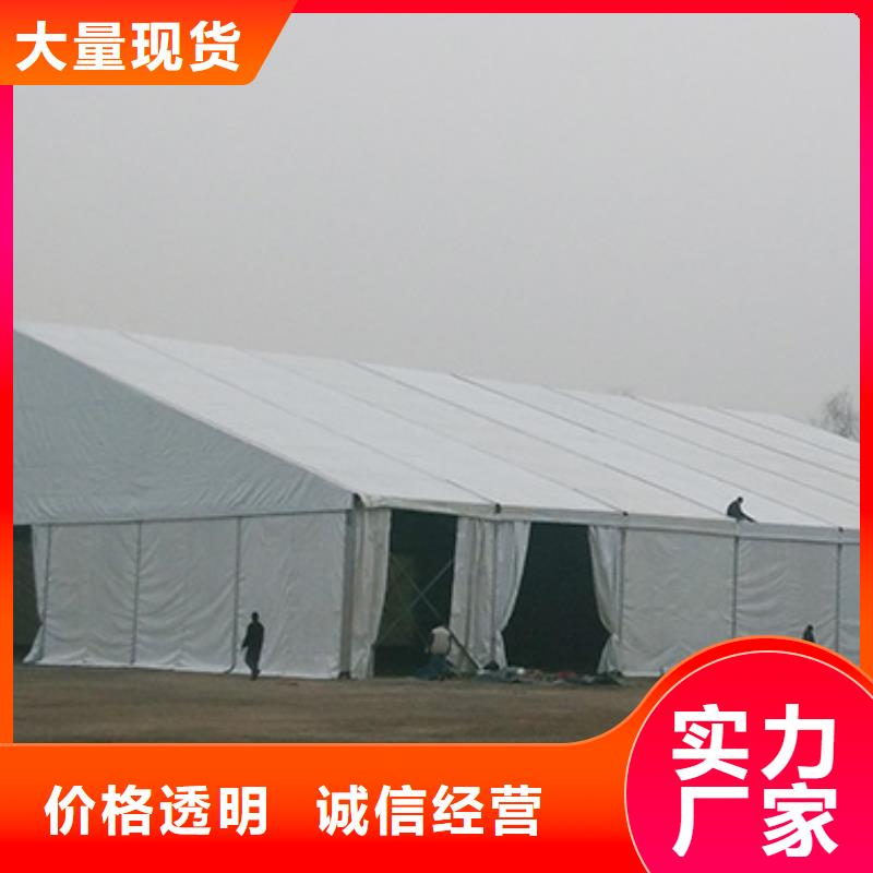 宴会篷房租赁-视频-宴会篷房租赁-九州婚庆宴会车展览篷房租赁出租展览 (郴州市分公司)服务区域安仁|桂东|邵阳|常德|长沙|张家界|怀化|湘潭|娄底