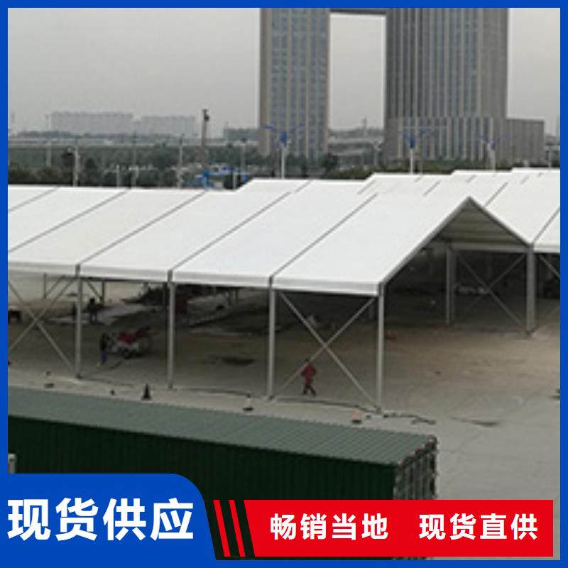 宴会篷房租赁-视频-宴会篷房租赁|日照市|东港|岚山|淄博|枣庄|菏泽|泰安|威海