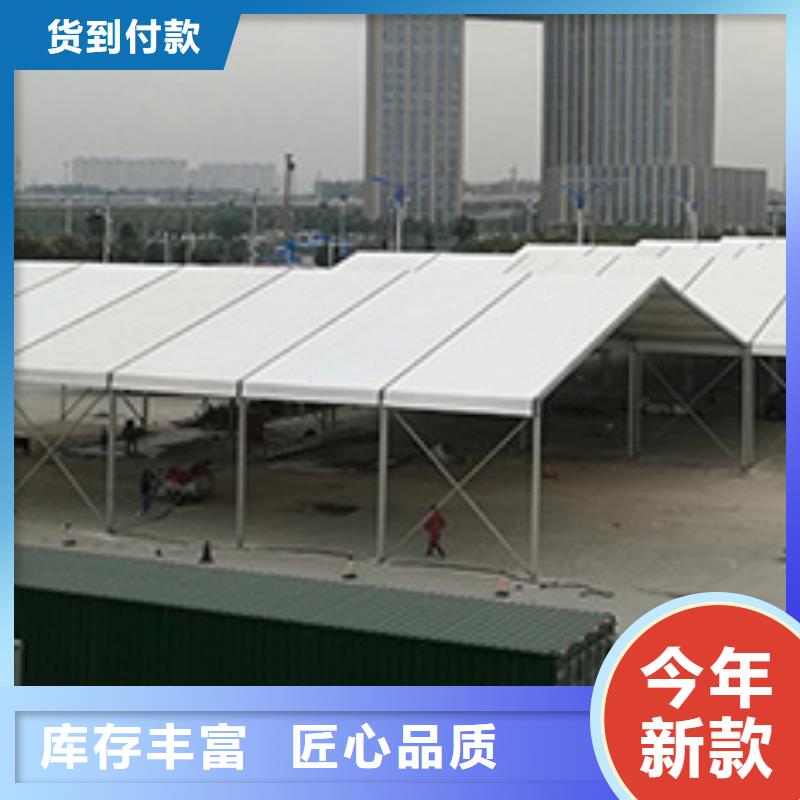 宴会篷房租赁-视频-广西省防城港市九州宴会篷房租赁可服务区域港口|上思|贺州|来宾|钦州|百色|贵港|玉林|北海等