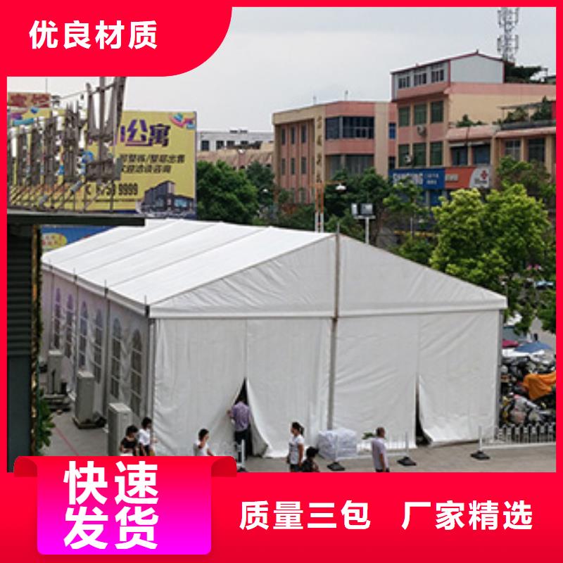 宴会篷房租赁-视频-广西省防城港市九州宴会篷房租赁可服务区域港口|上思|贺州|来宾|钦州|百色|贵港|玉林|北海等