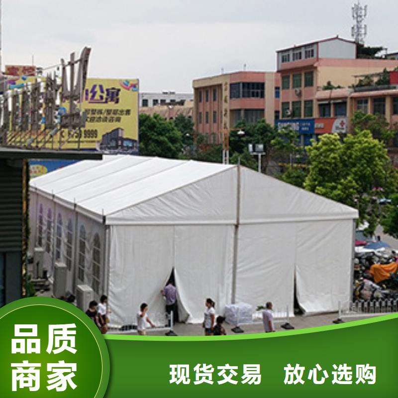 宴会篷房租赁-视频-宴会篷房租赁-九州婚庆宴会车展览篷房租赁出租展览 (延安市分公司)服务区域延川|黄陵|安康|汉中|西安|铜川|榆林