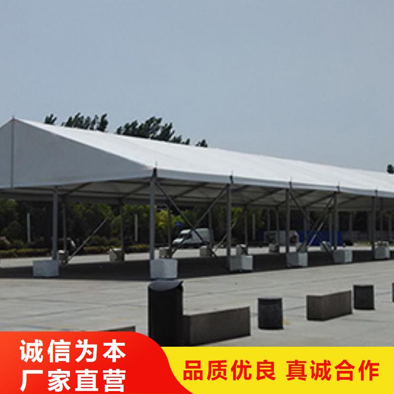 宴会篷房租赁-视频-黑龙江省|齐齐哈尔|大庆|佳木斯|鹤岗|大兴安岭|黑河宴会篷房租赁-九州