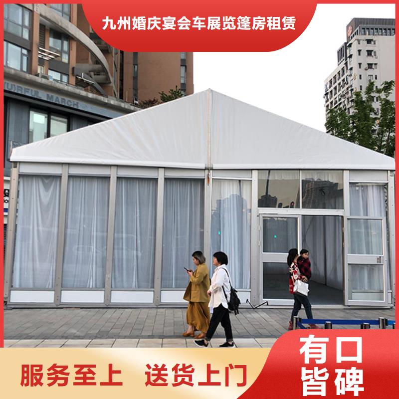 宴会篷房租赁-视频-宴会篷房租赁|扬州市|江都|广陵|镇江|泰州|南通|连云港|常州|盐城|南京