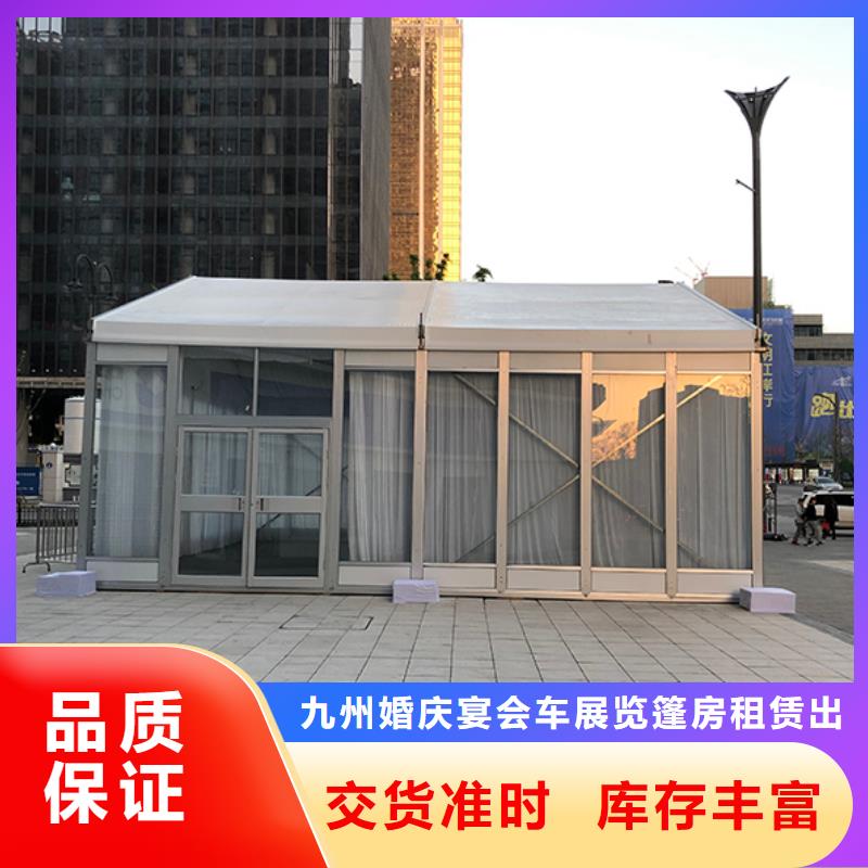 宴会篷房租赁-视频-宴会篷房租赁|郑州市|巩义|登封|周口|焦作|开封|商丘|平顶山|安阳