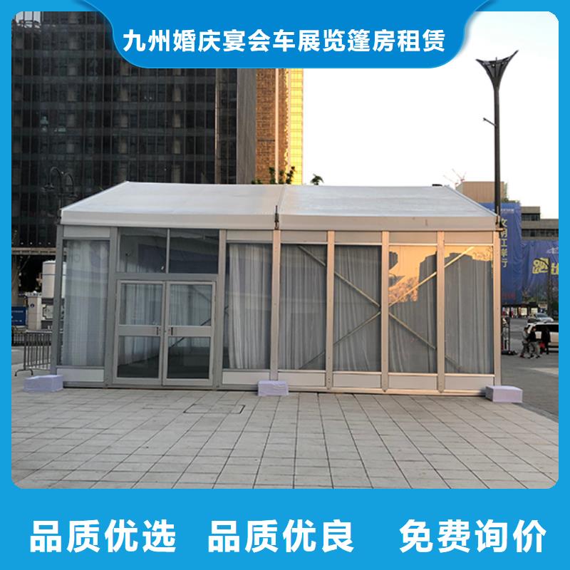 宴会篷房租赁-视频-宴会篷房租赁(九州)覆盖地域广东省深圳市福田|公明|汕头|湛江|佛山|揭阳|河源|珠海