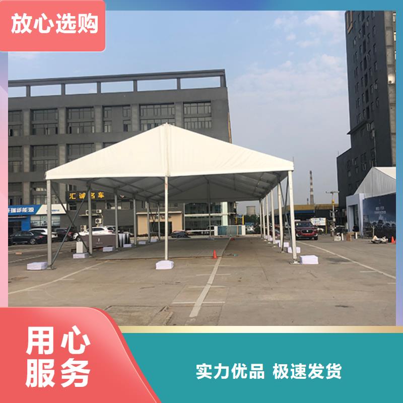 铁山区婚礼篷房租赁2025九州满足您各种需求
