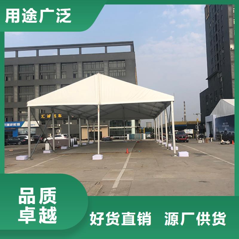 宴会篷房租赁-视频-浦口|六合|盐城|南通|徐州|连云港|淮安宴会篷房租赁价格公道-九州婚庆宴会车展览篷房租赁出租展览 (南京市分公司)