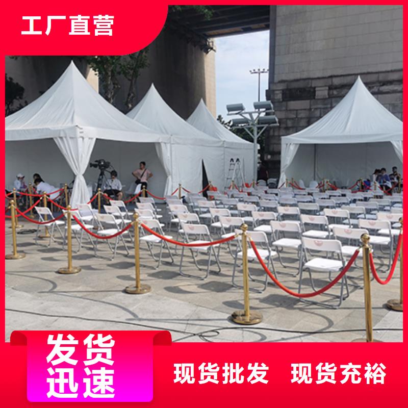 宴会篷房租赁-视频-宴会篷房租赁-九州婚庆宴会车展览篷房租赁出租展览 (延安市分公司)服务区域延川|黄陵|安康|汉中|西安|铜川|榆林